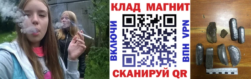 Купить МАРИХУАНА  Мефедрон  Cocaine  Амфетамин  ГАШ  A PVP  Благодарный