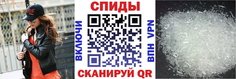 Купить закладки  Благодарный  Amphetamine VHQ 