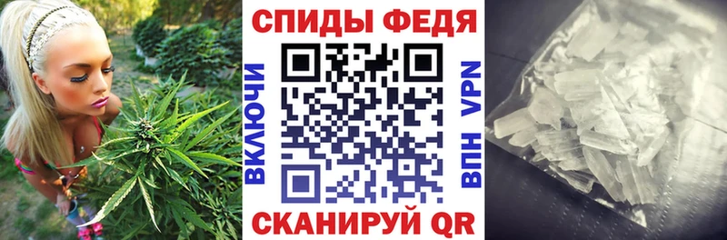 АМФЕТАМИН Premium Благодарный
