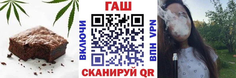 Купить  Благодарный  Canna-Cookies конопля 