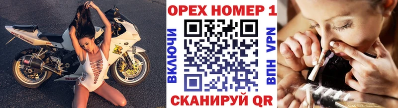 Купить  Благодарный  COCAIN VHQ 