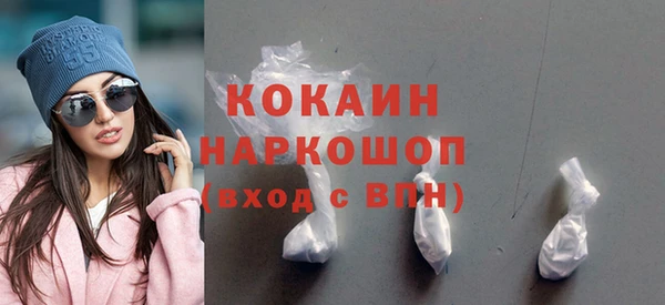 не бодяженный Армянск