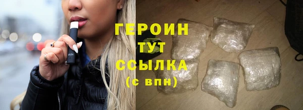 не бодяженный Армянск