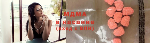 ГАЛЛЮЦИНОГЕННЫЕ ГРИБЫ Аркадак