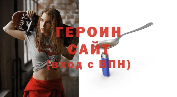 ГАЛЛЮЦИНОГЕННЫЕ ГРИБЫ Аркадак