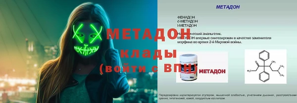 ГАЛЛЮЦИНОГЕННЫЕ ГРИБЫ Аркадак