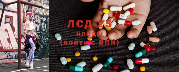 не бодяженный Новокубанск