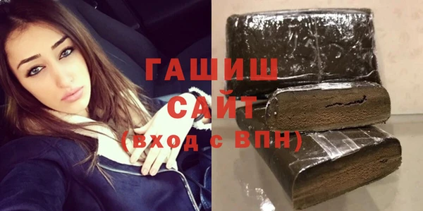 не бодяженный Армянск