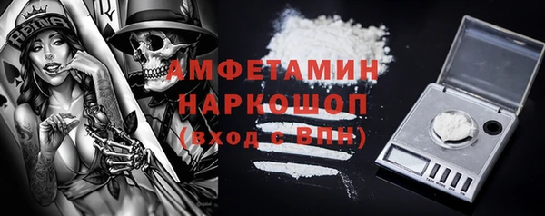 не бодяженный Армянск